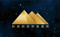 惟思小天才电话手錶儿童小学生智能男孩女孩运